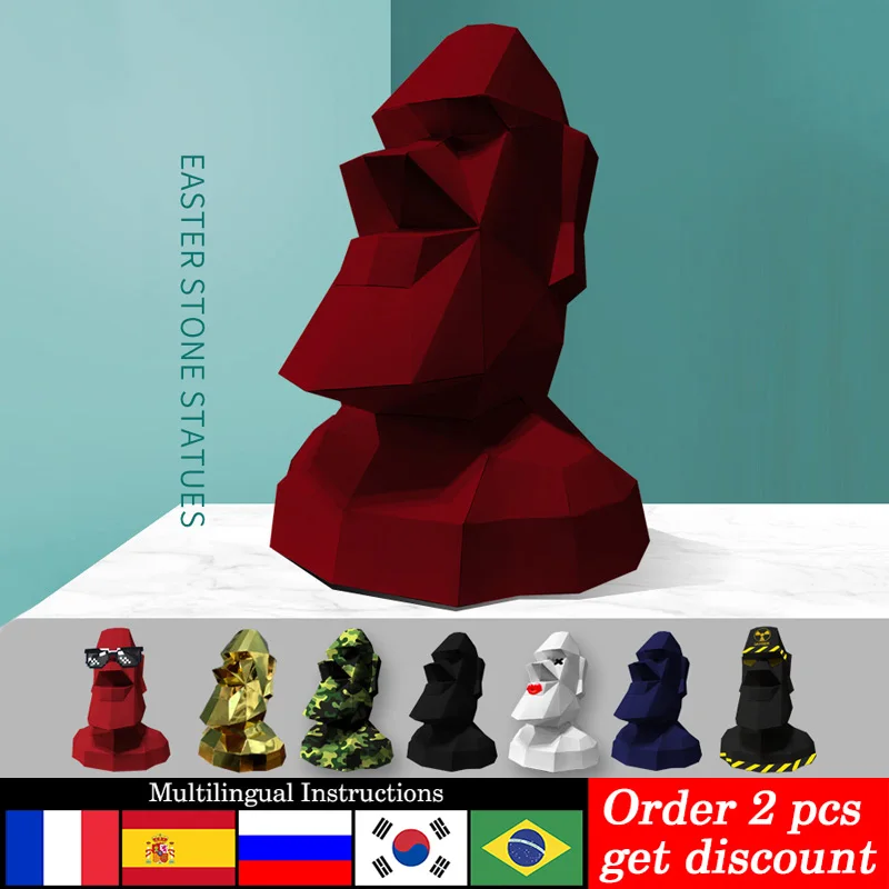 Art Craft Cardboard - Decoración Moai de Isla de Pascua