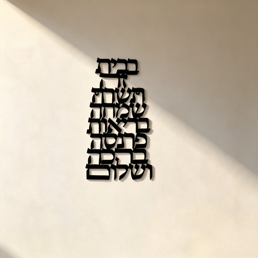 Art & Craft Paper For Kids - CIFBUY Arte de Pared de Hierro,