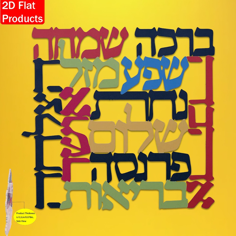 CIFBUY, adorno de pared metáli - Art & Craft Paper For Kids reseña y precio