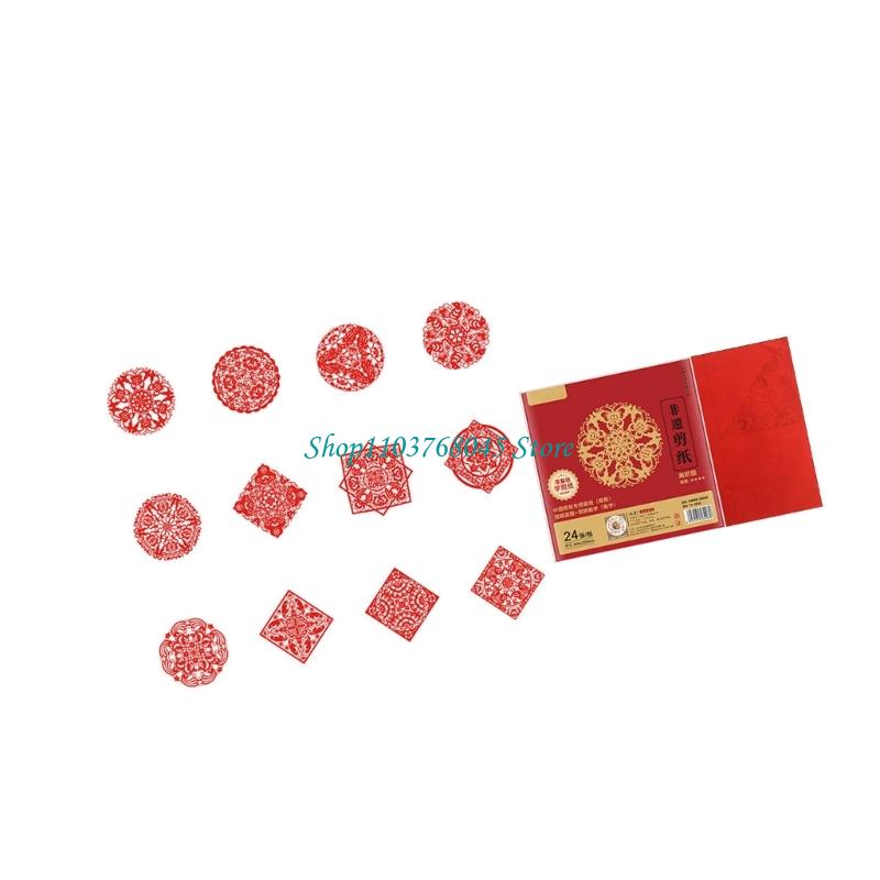 R53F Juego 24 Uds adhesivos pa - Art Craft With Paper reseña y precio