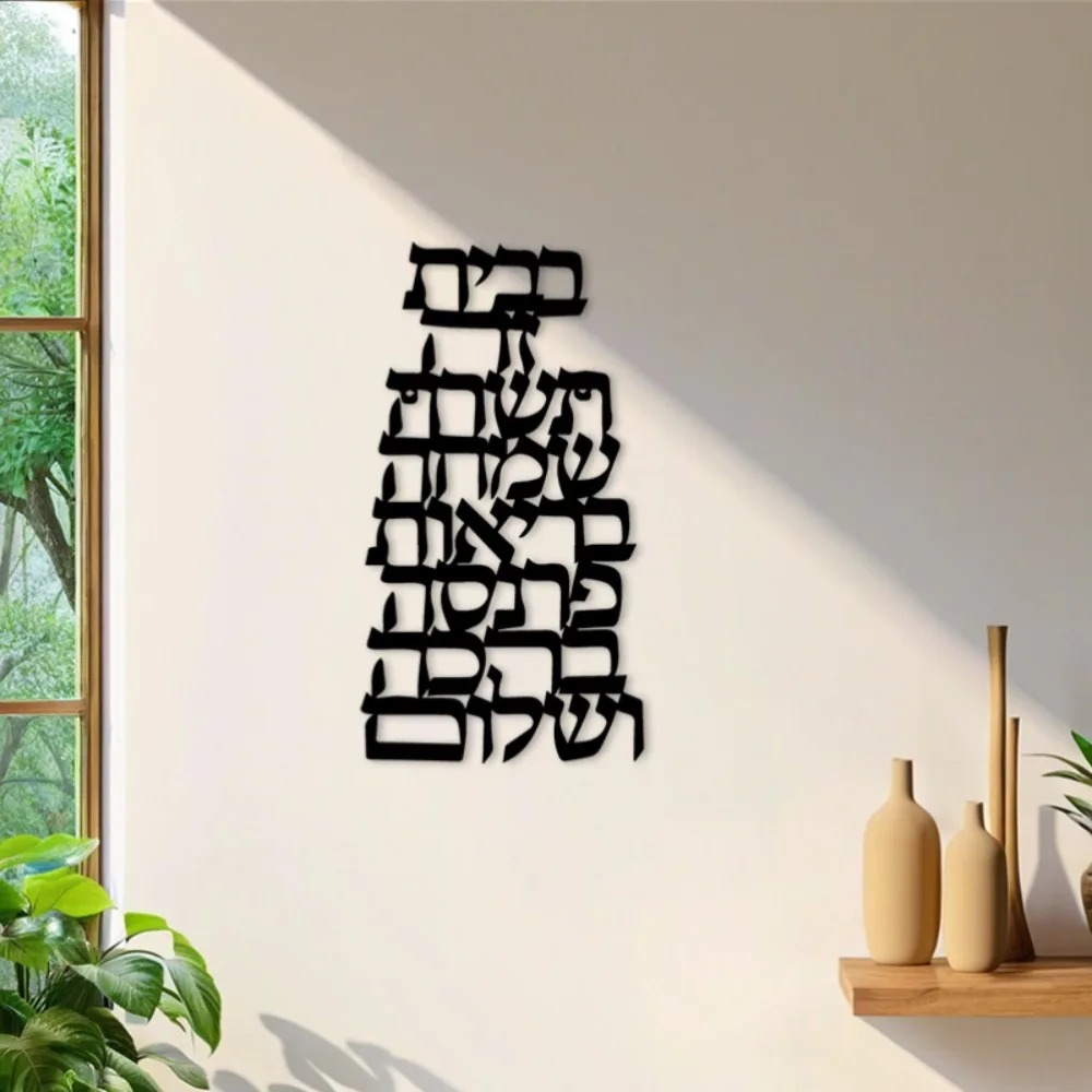 CIFBUY Arte de Pared de Hierro - Art & Craft Paper For Kids reseña y precio